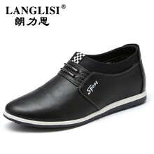 朗力思（LANGLISI）男士黑色 40