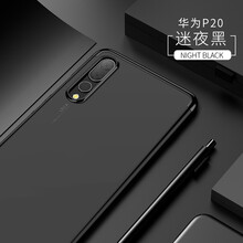 UKKUER手機配件