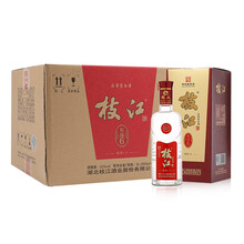 枝江52度500ml 濃香型，濃香