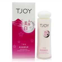 丁家宜美白保濕霜