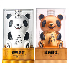 經(jīng)典52度 濃香型，濃香