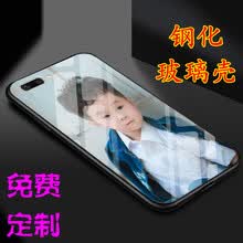 ojisen OPPO R11 �ֻ���/������