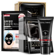 碧素堂面膜控油平衡，補水保濕，細致毛孔，提拉緊致