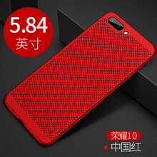 榮耀v10型號al20