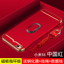 全棉兒童保護套，輕松出行