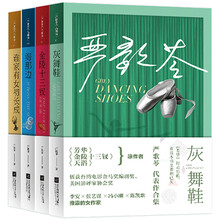 書評