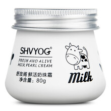 舒友閣護(hù)膚品