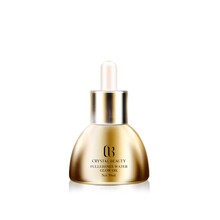 愛(ài)斯貝綺 面部精華 控油平衡，舒緩鎮靜，提拉緊致，保濕，抗氧化