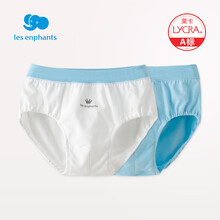麗嬰房男童內(nèi)褲