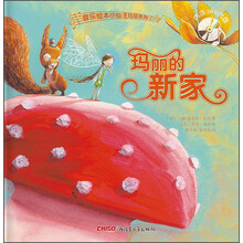 dvd光盤
