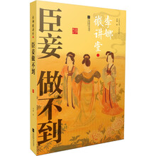 書評