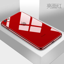 iphone3手機(jī)保護(hù)殼