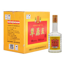 高度米酒