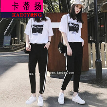 卡蒂揚（KADIYANG） 松緊腰 直筒褲 女 九分褲 休閑褲