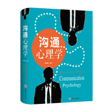書評
