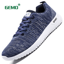 戈陌（GEMO）男士男款湖南 47