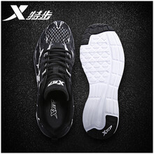 系帶減震運(yùn)動鞋，跑出青春活力