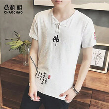 C2潮朝（C2CHAOCHAO） 短袖 男士T恤 白色佛 XL，L，XXXL，XXL，M