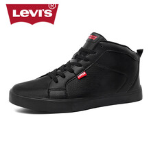 Levi's男士黑色22213479459 39