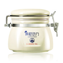什么,品牌,油性,油性,哪個(gè),面膜,皮膚,面膜,皮膚,牌子