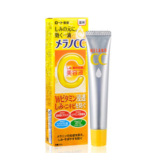 樂敦cc去痘