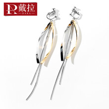 精致流蘇耳飾，打造優(yōu)雅女神范