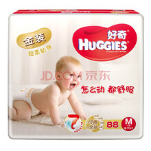 透氣紙尿褲，呵護(hù)家人健康睡眠