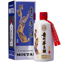 茅臺酒青印