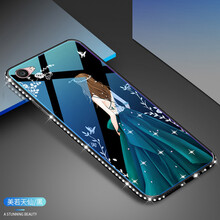 魅貝殼（MEBEKO） VIVO X9 手機殼/保護套