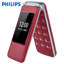 philips,怎么樣,philips,手機,飛利浦,移動,移動,飛利浦,手機