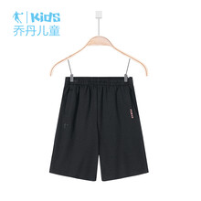 五分,冬季,五分,男童,男童,冬季,怎么樣