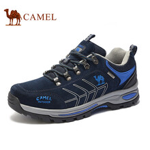駱駝（CAMEL）男士深藍(lán)/藍(lán) 男款A(yù)732330865 38