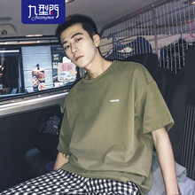 九型門（JIU XING MEN） 短袖 男士T恤 軍綠色 XL，L，M，XXL