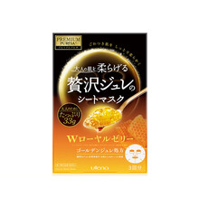 花香型面膜，讓肌膚水潤如新生