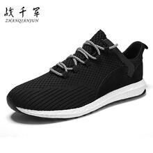 戰(zhàn)千軍（ZHANQIANJUN）男士黑色-45-50碼 