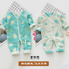 女童連體夏款