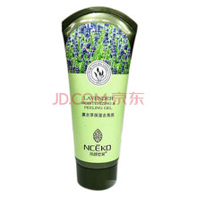 露蘭姬娜（ROLANJONA） 120ML