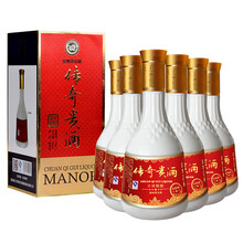 大師品鑒