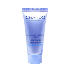自然堂（CHANDO）潔面霜/膏 20g