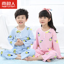 小孩睡衣女