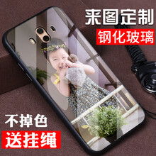 華為mate10系列