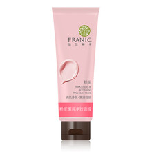 法蘭琳卡（FRANIC）面膜控油平衡，細(xì)致毛孔，清潔，去黑頭，提亮膚色
