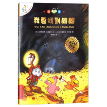 不一樣卡梅拉