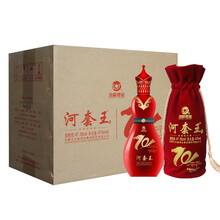 河套酒業(yè)（HETAOLIQUOR）47.5度750ml及以上，475mL-700mL 濃香型，濃香