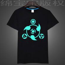 古萊登（GODLIKE） 短袖 男士T恤 夜光寫輪眼 