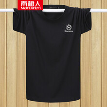 南極人（Nanjiren） 短袖 男士T恤 五星黑色 S，XL，L，XXL，XXXL，M