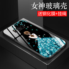 今首為 三星s8 手機(jī)殼/保護(hù)套