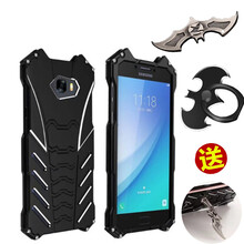 靡兔 三星c9pro 手機(jī)殼/保護(hù)套