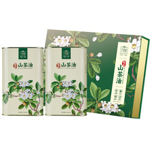 有機(jī)茶葉包裝盒