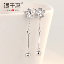 精致流蘇耳飾，打造浪漫女神